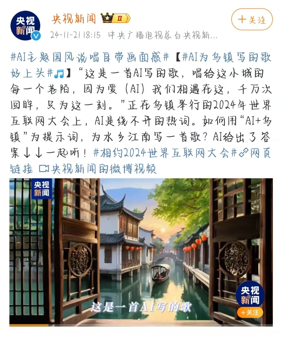 WPS图片(1).jpeg